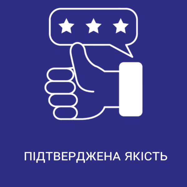 infobusiness-quality 1