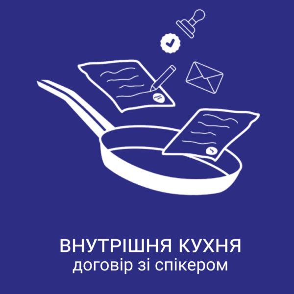 infobusiness-speaker 1