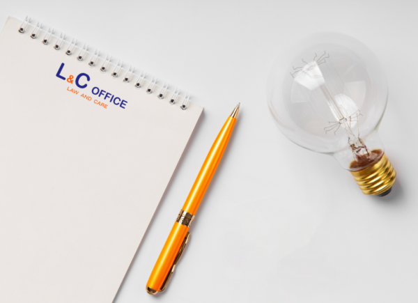 intellectual property cover -1